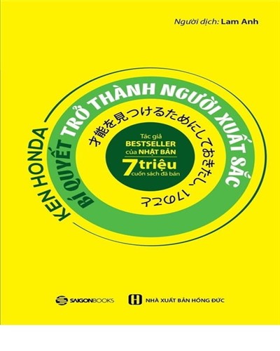 Nhà xuất bản tổng hợp